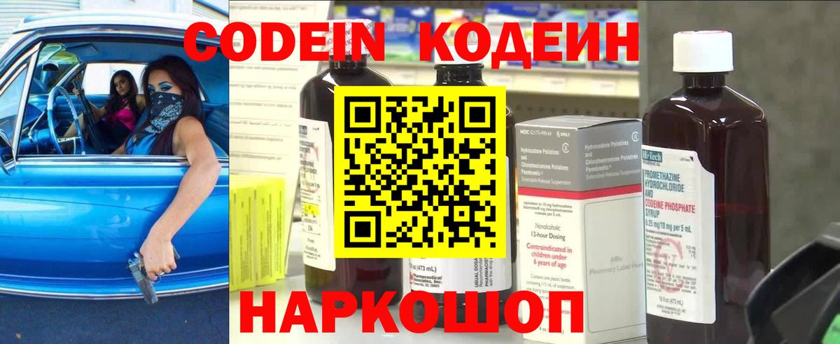 АМФЕТАМИН Карталы