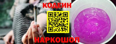mix Кулебаки