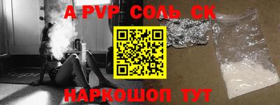 ПСИЛОЦИБИНОВЫЕ ГРИБЫ Кумертау
