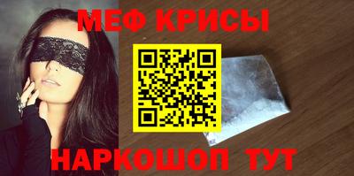 ПСИЛОЦИБИНОВЫЕ ГРИБЫ Кумертау