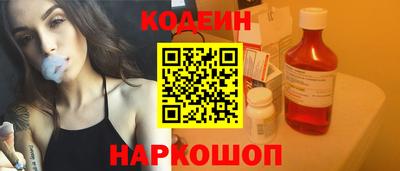 ПСИЛОЦИБИНОВЫЕ ГРИБЫ Кумертау