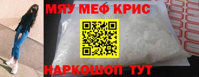 mix Кулебаки