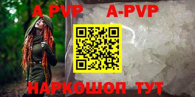 ПСИЛОЦИБИНОВЫЕ ГРИБЫ Кумертау