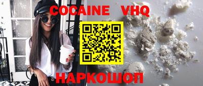 ПСИЛОЦИБИНОВЫЕ ГРИБЫ Кумертау