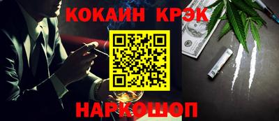 ПСИЛОЦИБИНОВЫЕ ГРИБЫ Кумертау