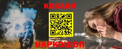 mix Кулебаки