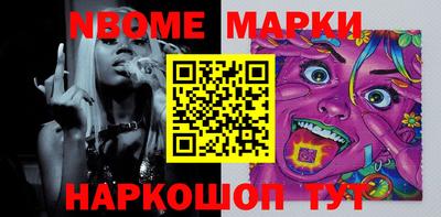 ПСИЛОЦИБИНОВЫЕ ГРИБЫ Кумертау