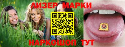 ПСИЛОЦИБИНОВЫЕ ГРИБЫ Кумертау
