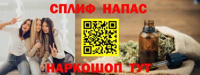 mix Кулебаки