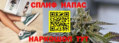 мефедрон Кунгур
