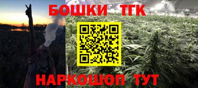 мефедрон Кунгур