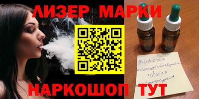 mix Кулебаки