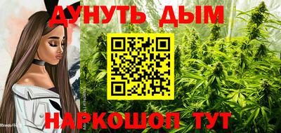 ПСИЛОЦИБИНОВЫЕ ГРИБЫ Кумертау