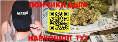 ПСИЛОЦИБИНОВЫЕ ГРИБЫ Кумертау