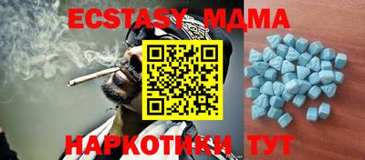 ПСИЛОЦИБИНОВЫЕ ГРИБЫ Кумертау