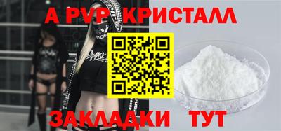 mix Кулебаки