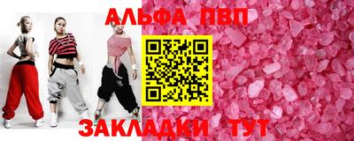 mix Кулебаки