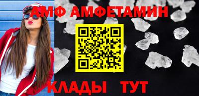 mix Кулебаки