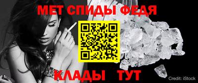 ПСИЛОЦИБИНОВЫЕ ГРИБЫ Кумертау
