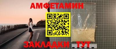 ПСИЛОЦИБИНОВЫЕ ГРИБЫ Кумертау