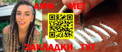 ПСИЛОЦИБИНОВЫЕ ГРИБЫ Кумертау