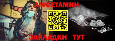ПСИЛОЦИБИНОВЫЕ ГРИБЫ Кумертау