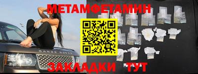 ПСИЛОЦИБИНОВЫЕ ГРИБЫ Кумертау