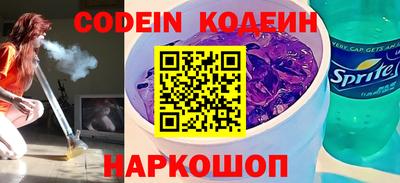 mix Кулебаки