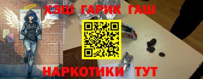 ПСИЛОЦИБИНОВЫЕ ГРИБЫ Кумертау