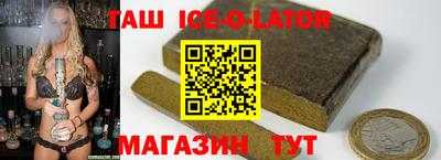 мефедрон Кунгур