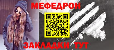 mix Кулебаки
