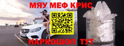 mix Кулебаки