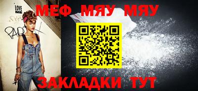mix Кулебаки