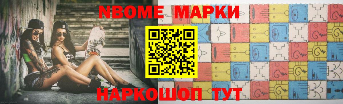 Карталы  blacksprut сайт  Вход с VPN  Лсд 25 экстази ecstasy  LSD-25 экстази кислота 