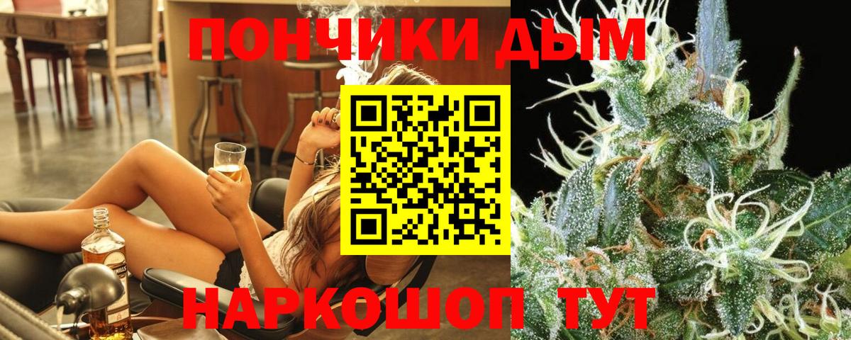 Марихуана SATIVA & INDICA Карталы